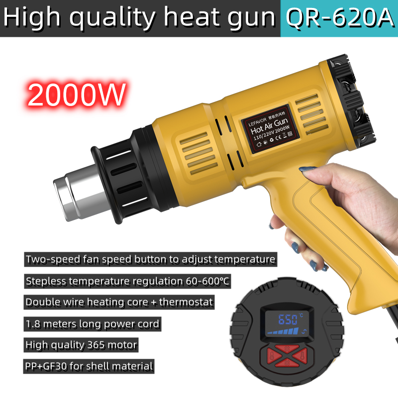Heat Gun Embossing - 2000W Hot Air Gun Mini Construction