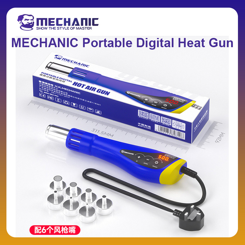 MECHANIC OFFICIAL HT-958 Porta – Heat Gun Embossing Bewertung und Preis