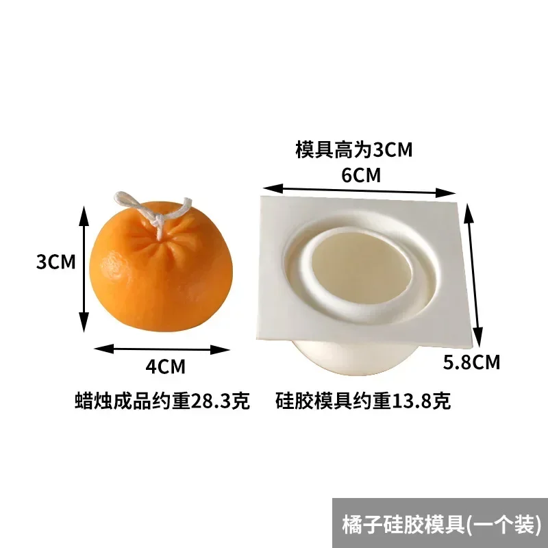 Creative Orange Shape Candle S – Candle Making Tools Bewertung und Preis